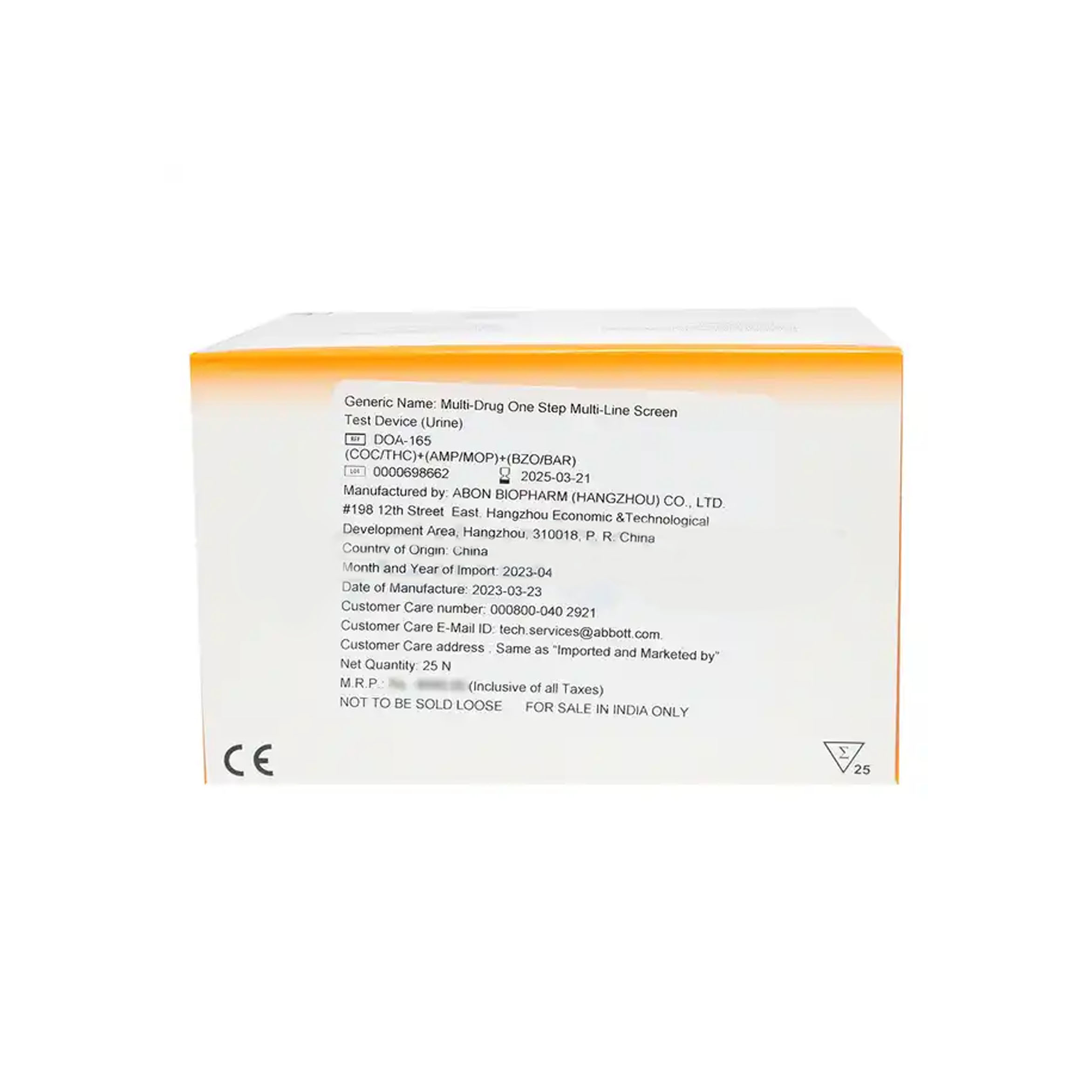 Abbott Abon Multi 6 Drug Doa165 Drug Testing Kit Pack of 25 Tests